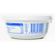 Сыр Aro Маскарпоне 82% 250г Image - 4