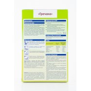 Каша гречневая HiPP безмолочная с 4-х месяцев 200г Image - 10