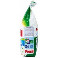 Порошок стиральный Persil Свежесть от Silan 9кг Image - 5