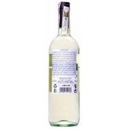 Вино IL Pozzo Gavi столовое сухое белое 12% 0,75л Image - 3