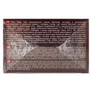 Чай Tess Thyme черный листовой 90г Image - 5