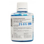 Краситель пищевой Criamo Металлик Голубой 30г Image - 3