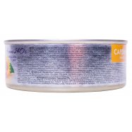 Консервы рыбные Kaija Сардина в масле 240г Image - 3