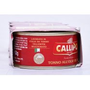 Консервы рыбные Callipo Тунец в оливковом масле 80г*3шт 240г Image - 4