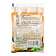 Приправа Fine Life Хмели-сунели 15г Image - 2