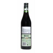 BRANCA MENTA ЛІКЕР 0,7 Л Image - 2
