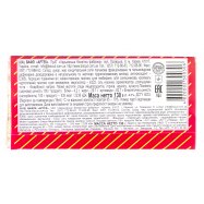 Вафли Бісквіт-Шоколад Артек 130г Image - 2