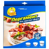 ФБ ПЕРГАМЕНТ КРУГЛ ДІАМ 360ММ Image - 1