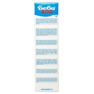 Каша Bebi Premium Овсяная молочная д/детей с 5-ти мес 250г Image - 6