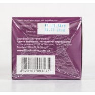 Фит Док Фіт Сах норм 1,5г*20шт 30г Image - 4