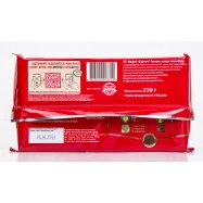 Вафли Світоч Артек вкус пломбира 250г Image - 3