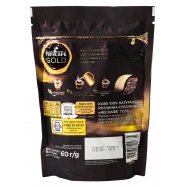Кофе Nescafe Gold натуральный растворимый сублимир 60г Image - 2