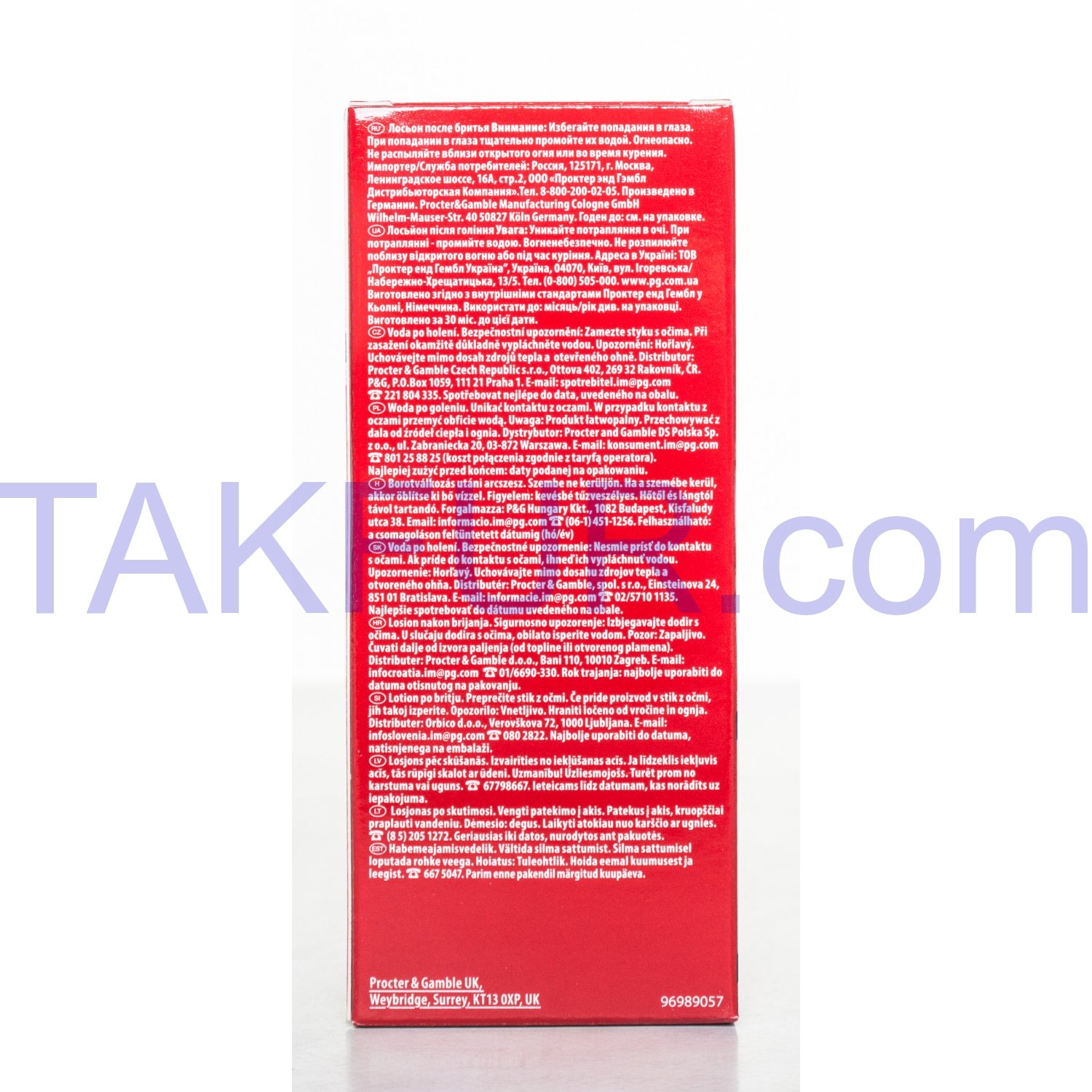 Лосьон после бритья Old Spice WhiteWater 100мл купить онлайн с ...