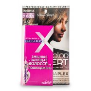 Крем-краска д/волос Color Expert 5.0 Натурал каштановый 1шт Image - 3