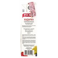 PICNIC КАДАРКА Ч/НСОЛ 1,0 Image - 2