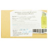 ШАМПУНЬ 30МЛ 50ШТ Image - 5