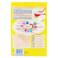 Каша безмолочная Milupa сухая рисовая для детей от 4мес 170г Image - 3