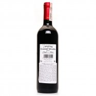 Вино L`Oratoire de Chasse Spleen Moulis сух/красн 13% 0,75л Image - 2