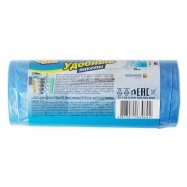 Пакеты для мусора Фрекен Бок с ручками 60л 20шт Image - 2