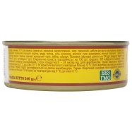 Паштет Онисс Пражский 240г Image - 4