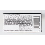 Краска д/волос Syoss Oleo Intense 4-18 Шоколадн Каштанов 1шт Image - 2