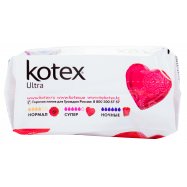 Прокладки Kotex Ultra Супер женские ультратонкие 8шт Image - 6