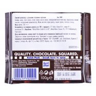 RITTER-RT Ш-Д 100Г Image - 2