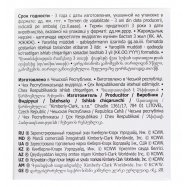 Тампоны Kotex Супер 32шт Image - 18