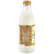 ФЕРМА МОЛОКО 2,5% ПЕТ 900Г Image - 2