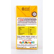 Сок Чудо-Чадо Яблоко-персик с мякотью 0,2л Image - 4