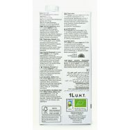 Молоко соевое NaturGreen органическое растительное б/сах 1л Image - 2