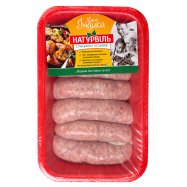 Колбаски индюшачьи Натурвіль охлажденные весовые Image - 1