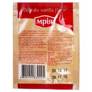 Ванилин Мрія 2г Image - 2