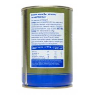 Оливки Metro Chef зеленые без косточки 425мл Image - 3