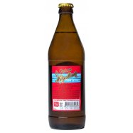 Пиво Опілля Жигулевское светлое 4,1% 0,5л Image - 2