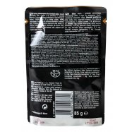 Корм для котів Sheba з яловичиною в соусі 85г Image - 2