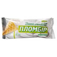 ТНЗ ПЛОМБ РІЖОК 80Г Image - 1