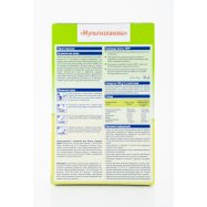 Каша безмолочная HiPP Мультизлаковая органическ с 6 мес 200г Image - 4