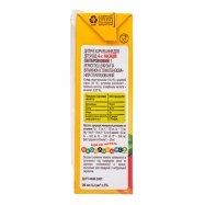 Сок Чудо-Чадо Персик с мякотью 0,2л Image - 8