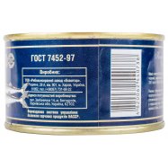 Консервы рыбные Аквамир Сайра натуральная 240г Image - 2