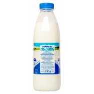 Молоко Слов`яночка питьевое пастеризованное 2,5% 890г Image - 2