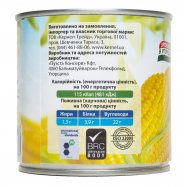Кукуруза Маринадо деликатесная консервированная 425мл Image - 3