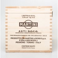 Вино игристое Martini Asti белое сладкое 7,5% 6л деревян кор Image - 4