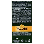 Кофе Jacobs Monarch натур растворимый сублимированный 1,8г Image - 3