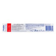 Шоколад Toblerone белый с медово-миндальной нугой 100г Image - 2