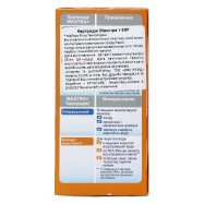 Картридж Brita Maxtra + для жесткой воды 1шт Image - 4