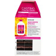 Крем-краска L`Oreal Paris Casting Creme 412 Какао/лед 1шт Image - 3
