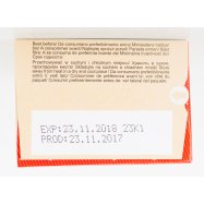 BOGUTTI ПЕЧ 150Г Image - 6