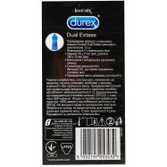 Презервативы Durex Dual Extase рельефные с анестетиком 12шт Image - 2