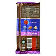 Шоколад Millennium Fruits&Nuts мол минд/орех/клюкв/изюм 80г Image - 2